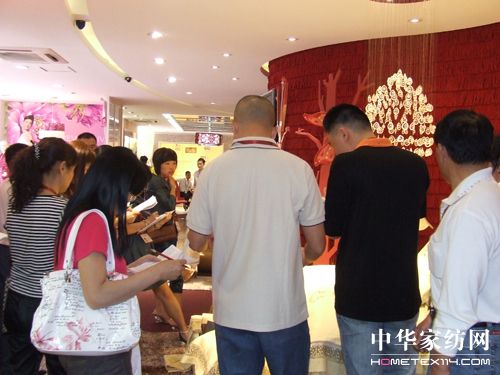 �Ϸ�������_09�ﶬ�a(ch��n)Ʒӆ؛��