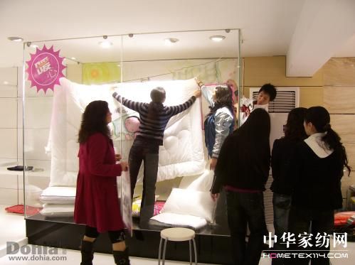 ��ϲ��2009���ﶬӆ؛��(hu��)¡�؆�Ļ