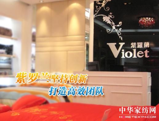 ���_�m��(ji��n)�ք�(chu��ng)�� �����Ч�F(tu��n)�(du��)