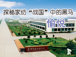 ̽�ؼҼ����������еĺ��R���䐂