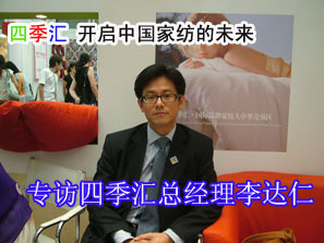 ���L�ļ��R���������_������