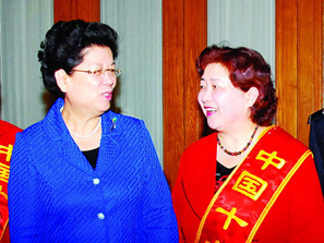 ꑁ�Ƽ�I���Ї�ʮ��Ů�ܡ���