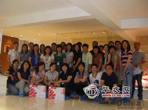 ��ϲ��09�ﶬӆ؛������Ʒ