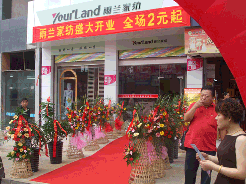 ���m�Ҽ��������_�I���ľ�ٛ