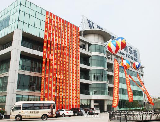 ���_�m�Ҽ�09���̕��ل��x��