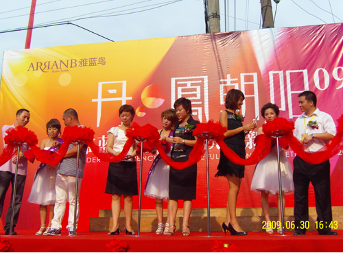 ���{(l��n)�B(ni��o)�����P���(y��ng)�����(d��ng)�����xĻ