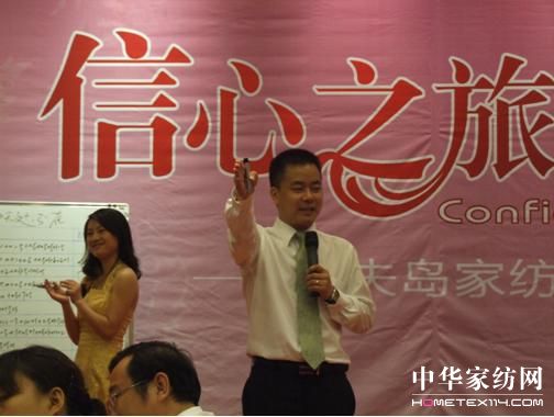 ʥ��u�Ҽ�09�ﶬ��Ʒ�l(f��)�����e�k