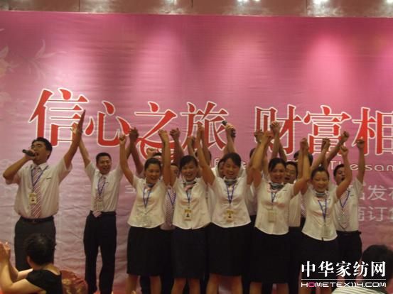 ʥ��u�Ҽ�09�ﶬ��Ʒ�l�����e�k