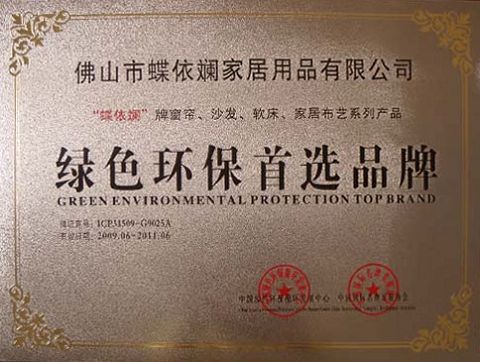 �������J����Gɫ�h�����xƷ��