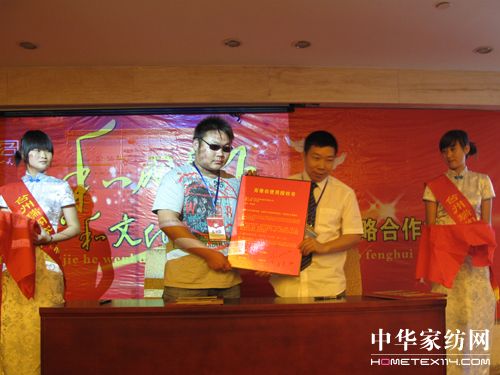 ���w�Ҽ����Ժ������¡���e��