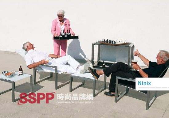 RoyalBotania戶外家具(二)