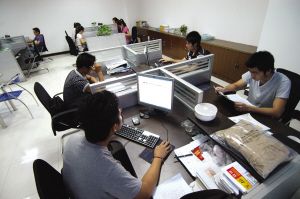 �p�����̼��_�W��ߺ���ի@�@ϲ