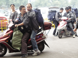 �p�����̼��_�W��ߺ���ի@�@ϲ