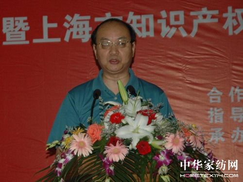 �Ϻ��F(xi��n)�������a(ch��n)�I(y��)�@��(chu��ng)�»��ؽ��ս���