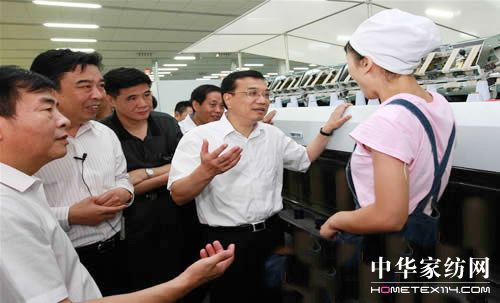 國務院副總理李克強考察如意紡織