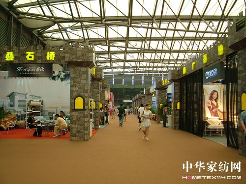 �a(ch��n)�I(y��)��Ⱥ�M�F��չ���^(q��)��Ʒ������