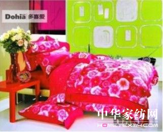 �҂��Đۣ���s�ڡ�ϲõ�塱