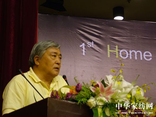 �׌Ç��H�Ҽ��߷�Փ����ͩ�l¡���e��