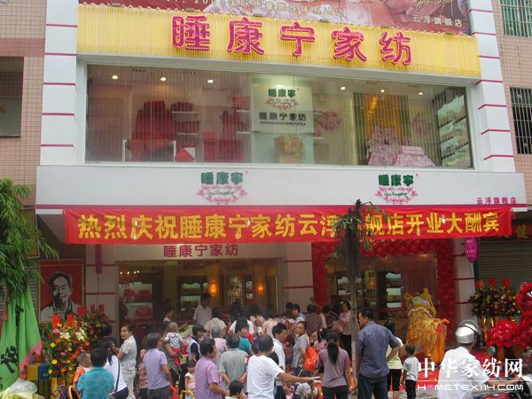 ˯�����V�|�Ƹ���Ş��ʢ���_�I(y��)