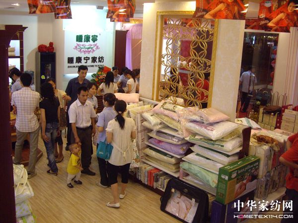 ˯�����V�|�Ƹ���Ş��ʢ���_�I