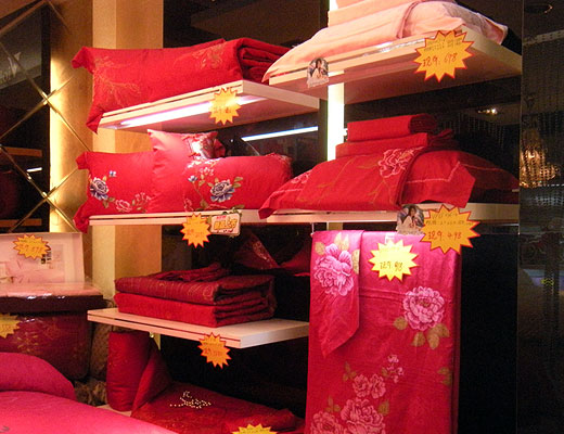 ���_�m�Ҽ��ؿh��Ş���_(k��i)չ���u(m��i)