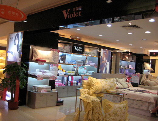 ���_�m��ɽ���u��ʢ���_�I(y��)