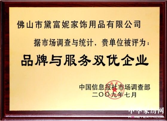 �츻��ϲ�@��Ʒ���c�����p����I��