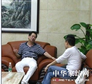 黛富妮總裁林明秋走進(jìn)《佛山人物》