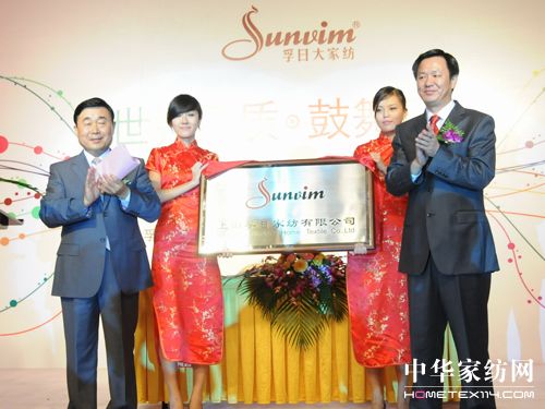 �����ﶬ��Ʒ�l����־��F�����