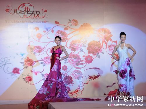 �����ﶬ��Ʒ�l(f��)����־��F(xi��n)�����