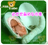 ��ͯ�Ҽ��lչǰ����������չ��