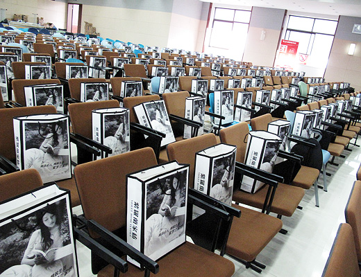 ���_�m�̌W(xu��)Ժ�׌õ��L(zh��ng)��Ӗ(x��n)�I(y��ng)�����xĻ