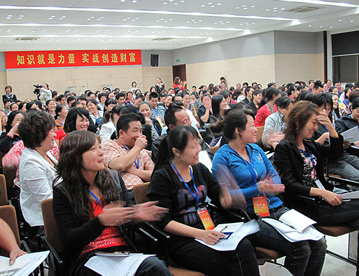 ���_�m�̌W(xu��)Ժ�׌õ��L(zh��ng)��Ӗ(x��n)�I(y��ng)�����xĻ