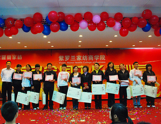 ���_�m�̌W(xu��)Ժ�׌õ��L(zh��ng)��Ӗ(x��n)�I(y��ng)�����xĻ