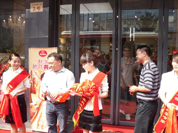 �Ĵ��ɶ�������·�Ϸ����������_�I