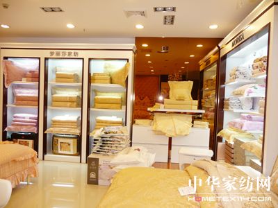 夢麗莎家紡惠州新旗艦店炫酷開業