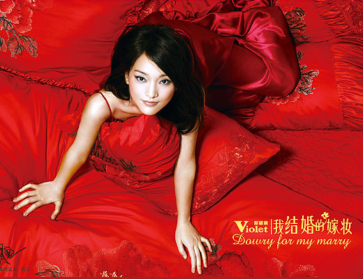 ���_�m�Ҽ����ҽY��ļފy