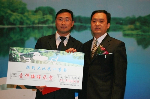 ���R���Ҽ���09ȫ���K����д���䡱�A�M�ɹ�