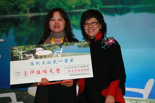 ���R���Ҽ���09ȫ���K����д���䡱�A�M�ɹ�