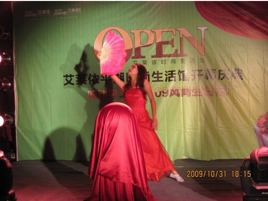 ���R��ƽ���r�������^¡���_�I