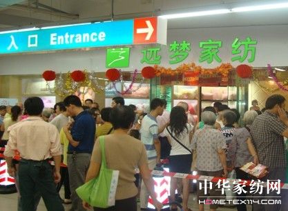 �������u �h���Ҽ��aƷ���u