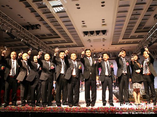 �д󼏿��a(ch��n)�I(y��)�̕�(hu��)������c�����(hu��)�A�M��Ļ