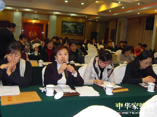 “愛倫”涼席新品2010年發布會舉辦