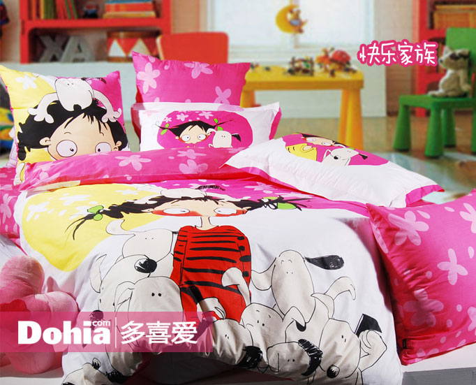 ��ϲ��ʮ������Ʒ���С����¿�g��