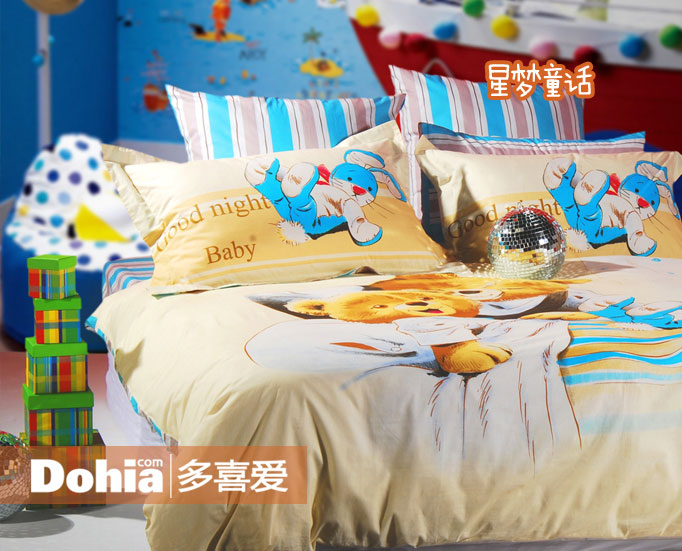 ��ϲ��ʮ������Ʒ���С����¿�g��