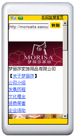 ����ɯ�����ƄӠI�N �֙CWAP�Wվ�_ͨ