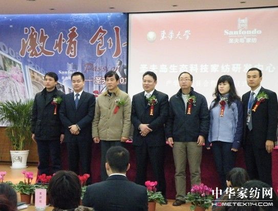 ʥ��u�Ҽ�2010�괺����Ʒ�l�����A�M���_