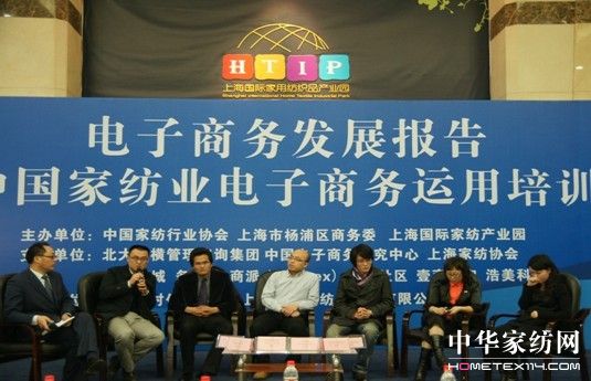 �Ҽ��lչ����̄�����ᳱ