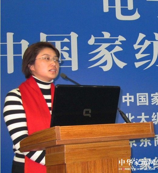 家紡發展電子商務掀起熱潮