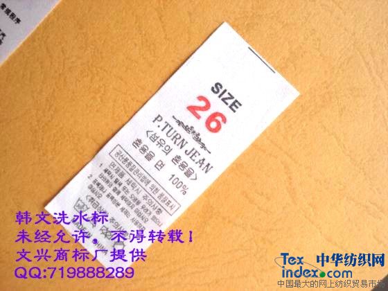 �a��(bi��o)�a�O �·��a��(bi��o) �n��ϴˮ��(bi��o)